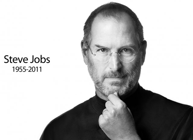 Стив Джобс - годы жизни: 1955-2011