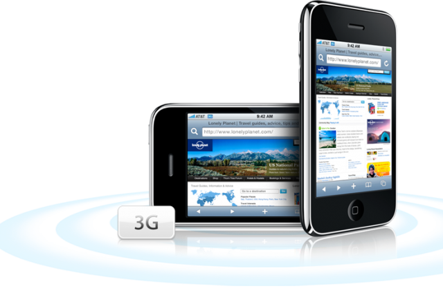 Скорость 3G - по всему миру!